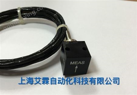 现货供应 TE MEAS 4620 系列 加速度传感器