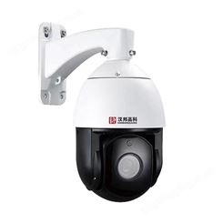 阿尔云 HB-IPC942-20C 红外高清球机 高清网络摄像机 变焦云台监控器