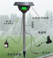 独立型太阳能自动灌溉控制器 节水节能，花园 菜园农田灌溉定时器