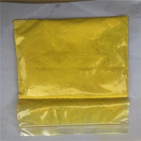 颜料黄151 永固黄H4G 塑料 油墨 涂料通用颜料 双偶氮颜料