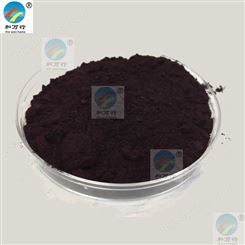 油化黑染料3 油溶黑BG染料 PC塑料 高温工程塑料油化黑色粉
