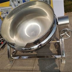 衡创蒸汽夹层锅 卤制品熬制夹层锅 电加热立式夹层锅