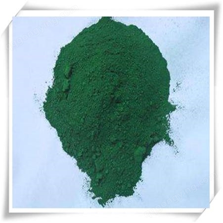 宁波塑料油墨涂料颜料绿色粉供应 5319酞青绿G厂家批发价格