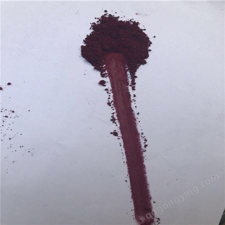 溶剂红5B41# 荧光红5B  硬胶塑料着色专用染料