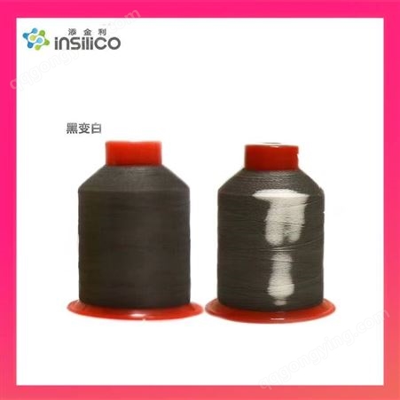 添金利insilico进口 纤维加工专用温变色粉 