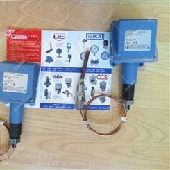 E100-5BC 美国UE温度开关 毛细管+温包样式 远传温度控制器