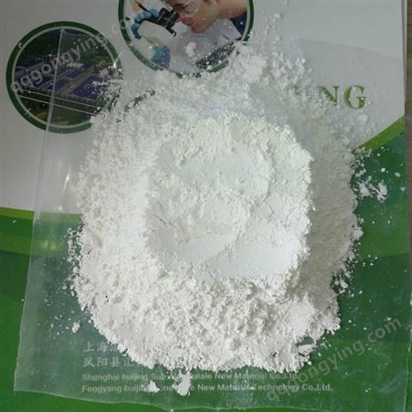 供应汇精 复合陶瓷微粉6000 用于水性涂料 电泳漆 油墨替代钛白粉