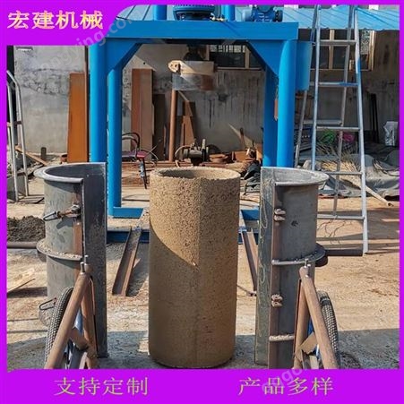水泥制管机 采用干硬性混凝土 宏建机械 操作简单