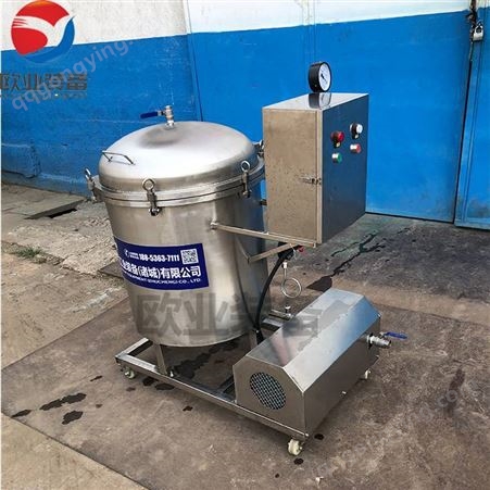 商用小型滤油机 食用油虑油设备 棕榈油油炸虑油机