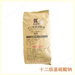 上海白猫K12十二烷基硫酸钠价格 济南K12发泡剂供应商