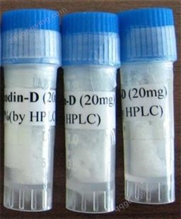 林泽兰内酯B/Eupalinilide B/757202-08-7/HPLC≥96%/10mg/支
