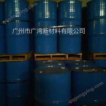 广湾大量供应 正溴丙烷 NPB