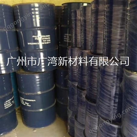广湾供应桶装 HCFC-141B 141b 二氟一氯乙烷