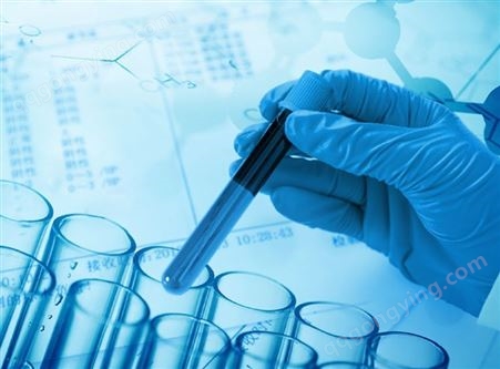 电子化学品检测 成分分析 配方开发还原 产品研发 检测机构