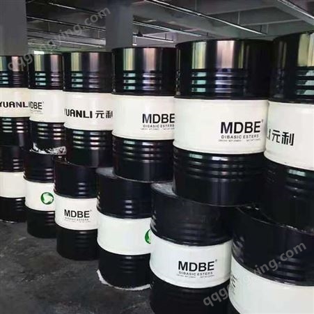 DBE 二价酸酯 元利原装 MDBE 混合二元酸酯 鑫沃现货供应