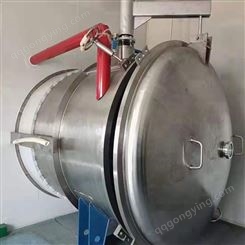 杭州二手冷冻真空干燥机 二手10平方冻干机
