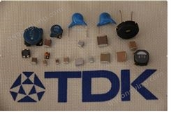 TDK 功率电感 CLF7045NIT-470M-D 固定电感器 47uH 0.13ohms 1.26A 20% AEC-Q200