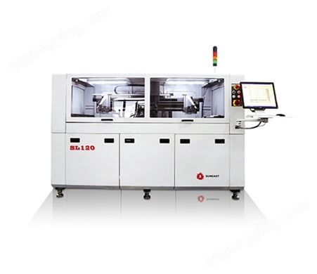 南京日东小型数码印刷机 凯格印刷机