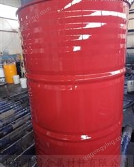 烤漆桶 红蓝桶 大铁桶 开口桶 坚固结实 密闭性好 使用寿命长