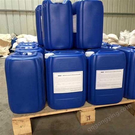 圣博 反渗透阻垢剂桶装性能稳定ro膜专用膜水处理分散剂