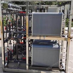圣博 四吨两吨水处理设备供应生活饮用纯净水净化机械