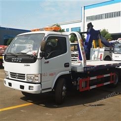 共青城国六拖车清障车厂家 品种 质量可靠