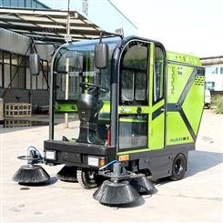 儒工机械 小区道路清扫一体机 纯电动封闭式扫地车 五刷扫地机