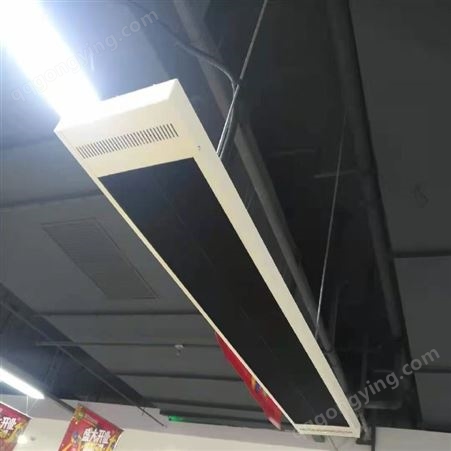 陕西高温电热板  升温快高大空间取暖电热板