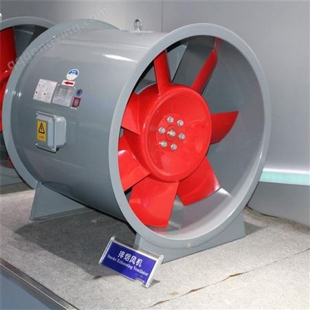 启源空调直销 HTF消防耐高温排烟风机 柜式离心风机 可定制