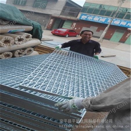 热浸镀锌钢格栅板钢格栅板 水沟盖板钢格栅板直接生产厂家