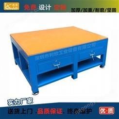 铸铁工作台 铸铁工作台规格 钢板模具桌