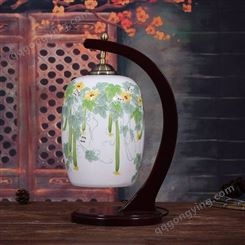 中国风山水花鸟陶瓷灯罩办公室卧室客厅艺术装饰陶瓷灯具灯罩