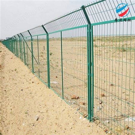 齐齐哈尔围墙园林护栏网 扁铁框铁路隔离网 园林圈地隔离围栏厂家 尊迈供应