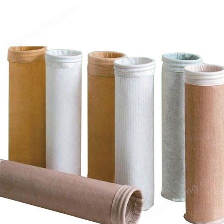 涤纶针刺毡布袋 涤纶除尘布袋 除尘器布袋 定制