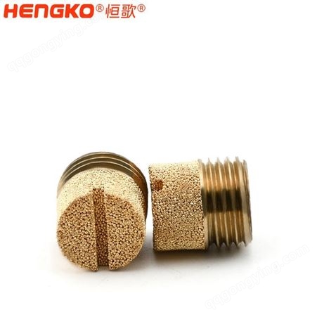 HD型气动消音器厂供应气孔均匀统一耐高温消声降噪锥形HD型青铜消声器