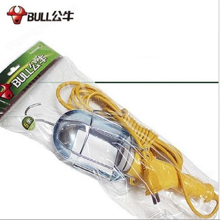 BULL公牛汽修工作灯照明灯罩移动检修工程插座 GN-D1无线/5米/10米