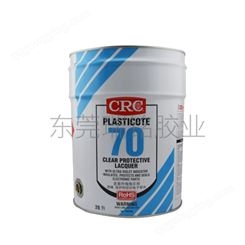 美国CRC2048 PR 三防胶 70线路板透明保护剂 透明绝缘保护漆 大桶