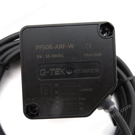 现货供应PF50R-ARF-W激光反射式光电传感器g-tek