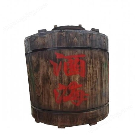 玉宝酒容器生产木质酒海藤编酒海制造各式木质酒海 圆形仿古木海