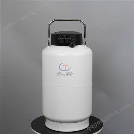 家禽改良用液氮罐yds-10_天驰_低温储存液氮容器