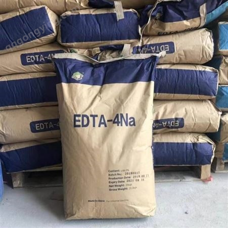 EDTA二钠 四钠 99%含量 杰克乙二胺四乙酸二钠