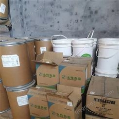 上海回收印花糊料 过期印花涂料回收价格 废旧印花色浆回收