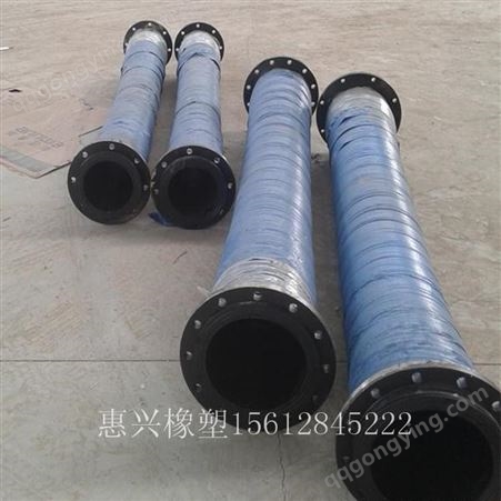 大量供应-橡胶管钢厂用低压胶管钢厂耐温胶管