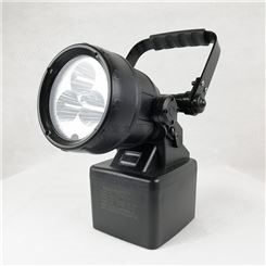 BAD309A轻便式多功能强光灯 手提式防爆探照明灯 磁力吸附移动工作灯