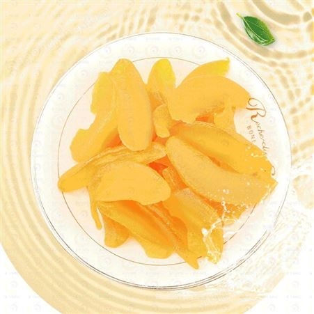 黄桃罐头 水果食品 国内外直销 可零售包邮 巨鑫源厂家