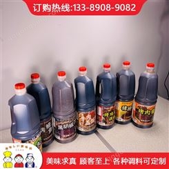 北京调味品厂家 石本 湖北日本调料 调料定制