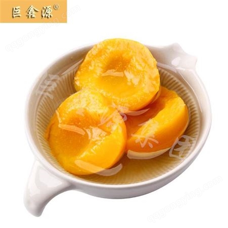 巨鑫源实力厂家 出售水果黄桃罐头 品牌直销 封密罐装批发