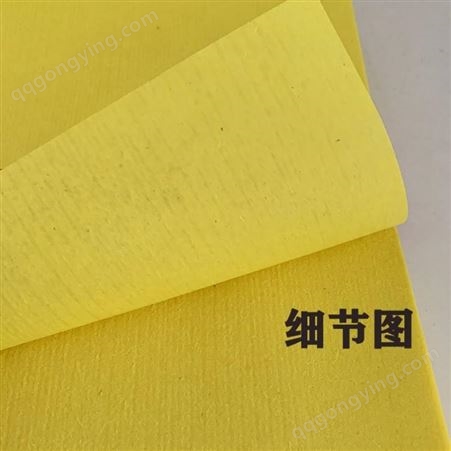 厂家批发半成品平板 格冉竹木混合黄纸 纯竹浆烧纸 定做尺寸纯木浆烧纸
