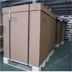 广州重型纸箱报价 重型纸箱加工厂家
