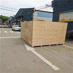 清远胶合板木箱 传统木箱  出口木箱厂家 规格齐全 支持定做